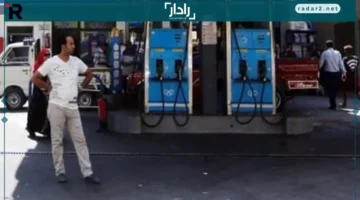 سعر بنزين 80 يتغير بعد تعديل أسعار المنتجات البترولية